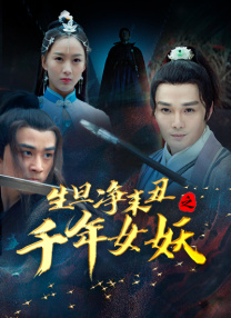 igao视频在线视频观看免费